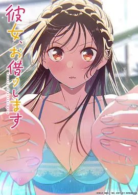 重播的第13次 短剧速看
